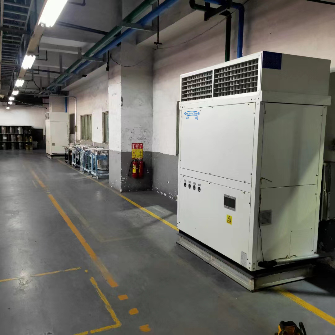 Foxconn machine room water-cooled new wind wind cabinet